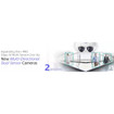 i-PRO Wireless MIC RX Power Cable (view 4)