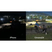 Vivotek VIT04A-W V-series CHROMA24 4MP Full Color Outdoor AI