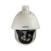 i-PRO B-200-PTZ 2MP 20x Zoom Outdoor PTZ Dome IP Camera