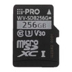 i-PRO HDD Case - PGYE1069ZAD1 - Image 5