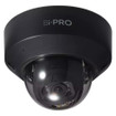 i-PRO WV-S09TFMTVL - i-PRO Security On-site Consulting Travel (view 4)