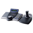 i-PRO System Controller F/ WJ-HD300 WJ-HD500 - WVCU650
