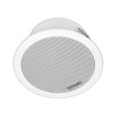 Vivotek AU-004 Indoor Network Horn Speaker