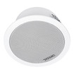 Vivotek AU-004 Indoor Network Horn Speaker (view 2)