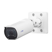 i-PRO WV-U15350-V3L 2MP AI Bullet Camera - view 2