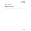 i-PRO WV-U25351-V3L 2MP Outdoor Dome Camera - Image 4