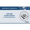 Panasonic B-ENC-16 B-ENC-16 16 Channel Encoder