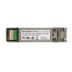 NETGEAR AXM764-10000S 10GE Lr-Lite Sfp+ Module - view 2