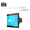 ELO Touch Elo Edge Connect RFID Reader - E673037