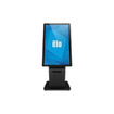 ELO Touch Elo Wallaby Pro countertop stand compatible - E989127