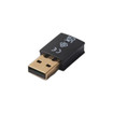 ELO Touch WIFI Adapter IDS04/54 IOT - E131942