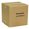 Panasonic MR-12MP080SBV/1 8mm Fixed Focal Lens