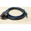 ELO Touch ET1302L 6FT VGA Cable - E710549