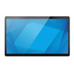 ELO Touch Elo 1304LS 13.3-inch Wide LCD Desktop Full - E968117