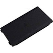 ELO Touch M50 Spare Battery - E864455