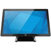 ELO Touch Elo 21.5-inch I-Series 3 with Intel Full HD