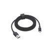 ELO Touch 12V Powered USB Y-cable 3M - E763022
