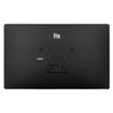 ELO Touch E114820: ESY22I4-2UWD-0-4G-3E-Aq-Gms-Wh-Ns-Gdz