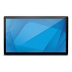 ELO Touch Elo 2495L 23.8-inch wide FHD LCD WVA (600nit - E506980