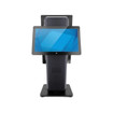 ELO Touch Elo-self-serv-mfd-bracket-kit - E801367