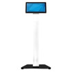 ELO Touch Slim self service floor stand top with - E514881