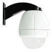 Panasonic PODV8CWT 8" Outdoor Vandal-Proof Wall Mount Dome Housing Without Heater/Blower, White