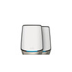 NETGEAR Orbi AX6000 TB 2PK 1Y Armor Bndl - RBK862S-100NAS