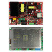 Lifesafety Power FPO250-E5 250W PS 20A/12V or 10A/24V E5 enclosu (view 2)
