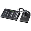 i-PRO WV-CU980 - i-PRO WV-CU980 Ethernet 3D Joystick Controller