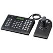 i-PRO WV-CU980 Ethernet 3D Joystick Controller - view 2