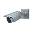 Panasonic WV-S1550L (5MP) IR Outdoor Fixed Box IP Camera