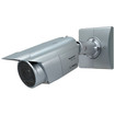Panasonic WV-S1570L 8MP 4K Vandal Resistant Outdoor Box IP Camera
