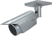 Panasonic WV-S1570L side