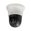 i-PRO WV-S6131 2MP Full HD 40x Zoom Indoor PTZ Dome IP Camera