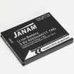 Janam Standard Battery (4500MAH 38V) For XT30 Series - BAT-T1-030