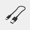 Janam USB-A To USB-C Cable - CAB-J-001C