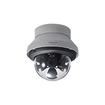 Panasonic WV-S8530N WV-S8530N 4x1080p 8MP Multi-Sensor Network Dome Camera