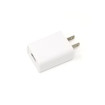Janam USB Power Adapter Us (5V/2A) - WP-J-US