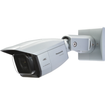 Panasonic WV-SPV781L WV-SPV781L 8MP 4K Ultra HD Outdoor Vandal Resistant Weatherproof Fixed IR Bullet IP Camera