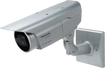 Panasonic WV-SPW611