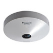Panasonic WV-X4171 9MP High Resolution 360° Panoramic Indoor Dome IP Camera