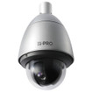 Panasonic WV-X6511N 1.3MP HD 40x Zoom Weatherproof PTZ Dome IP Camera - view 2