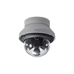 Panasonic WV-X8570N WV-X8570N 4x4K 33MP 360-Degree Multi-Sensor Network Dome Camera