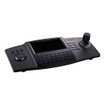 Hikvision DS-1100KI Advanced Network Joystick Surveillance Keyboard