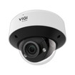 TP-Link INSIGHT S245ZI VIGI 4MP Motorized Varifocal Dome Camera