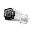 TP-Link INSIGHT S345ZI VIGI 4MP Outdoor Varifocal Bullet Camera - image 2