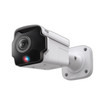 TP-Link INSIGHT S385PI VIGI 8MP Outdoor Panoramic Bullet Camera - image 2