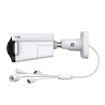 TP-Link INSIGHT S385PI VIGI 8MP Outdoor Panoramic Bullet Camera - view 2