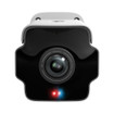 TP-Link INSIGHT S385PI VIGI 8MP Outdoor Panoramic Bullet Camera