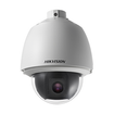 Hikvision DS-2AE5232T-A 2 MP 32× Outdoor TurboHD PTZ Speed Dome Camera